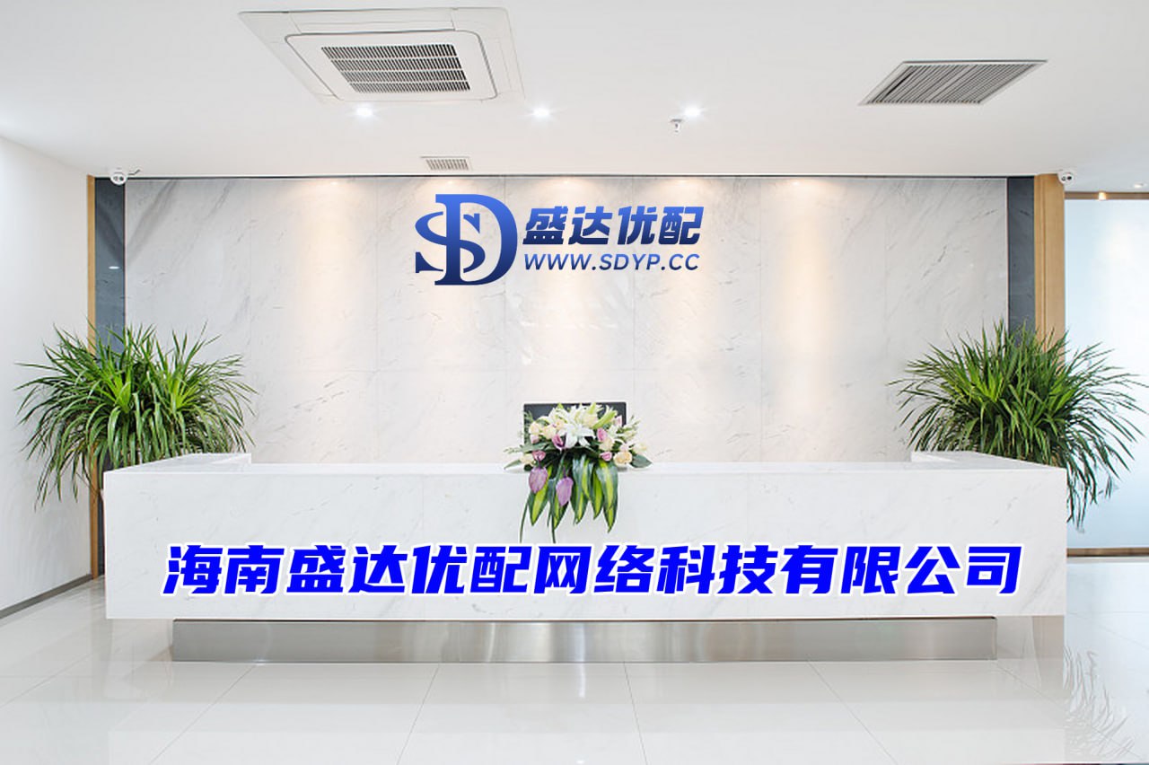 金领速配-专业配资炒股网-股票配资平台点评-股票配资怎么玩