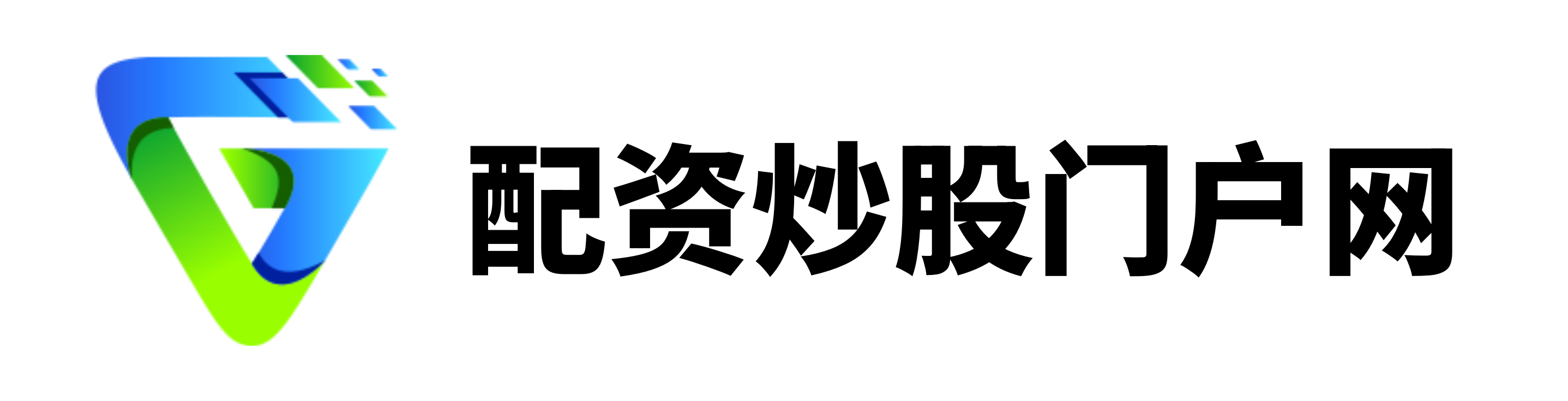 金领速配-专业配资炒股网-股票配资平台点评-股票配资怎么玩